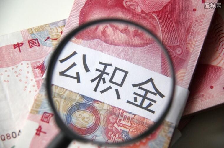 北京急需用钱